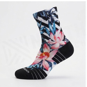 Chaussettes courtes North Approach à motif floral, respirantes, tricotées pour adultes, pour un usage décontracté estival - Product Image 3