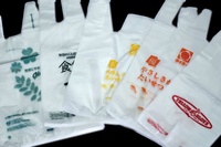 Sacs en polyéthylène pour courses au supermarché, sacs à poignée en forme de T avec impression en héliogravure, recyclables, en PEHD, pour emballage et exposition