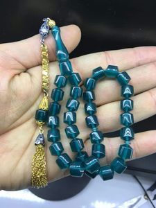 Tasbih de Resina Hecho a Mano Colorido con Acabado Premium para la Oración Musulmana y el Dhikr, Tasbih de Resina Artesanal con 99 Cuentas Hecho a Mano - Product Image 2