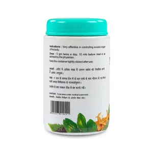 CRADLE LIFE Baidyanath Madhumehari - Extracto Herbal de Cristal Kutki Haldi Kalmegh Giloy Shilajit - Alimento Saludable de Grado Alimenticio, Origen Jharkhand - Product Image 3