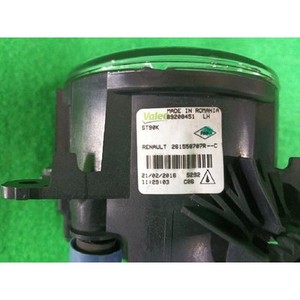 ไฟตัดหมอกมือสองด้านซ้าย รุ่น 261558707R - Product Image 5
