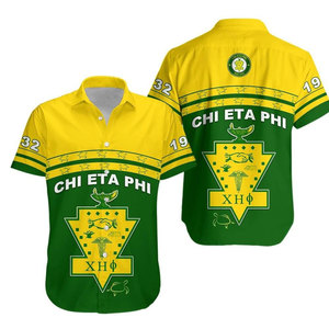 เสื้อเชิ้ตแขนสั้นสีเขียวสำหรับผู้ชาย แบรนด์ Chi Eta Phi ลายเรขาคณิต พิมพ์ลายแบบ Sublimation ทรงปกติ ระบายอากาศได้ดี ผลิตจากโพลีเอสเตอร์ - Product Image 5