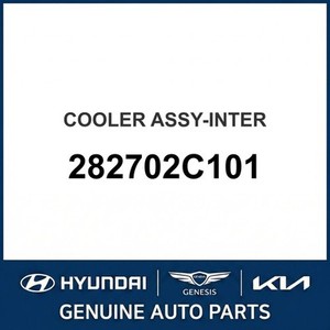 Nouvelles pièces et accessoires pour voitures et camions 282702C101 - Product Image 1