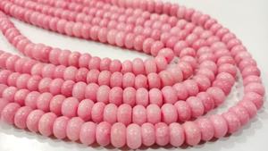 ลูกปัดพลอยแคลเซโดนีสีชมพูธรรมชาติทรงรอนเดลล์ขนาด 8 มม. ลูกปัดควอตซ์สีชมพู ลูกปัดหินกึ่งมีค่า ลูกปัดทรงรอนเดลล์ - Product Image 3
