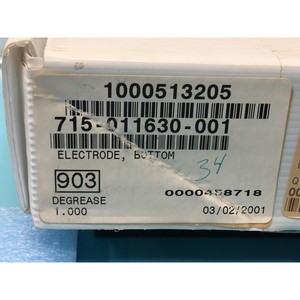 Électrode inférieure LAM 715-011630-001, socle - Équipements et pièces semi-conductrices de renommée mondiale chez Trusted Global - Product Image 5