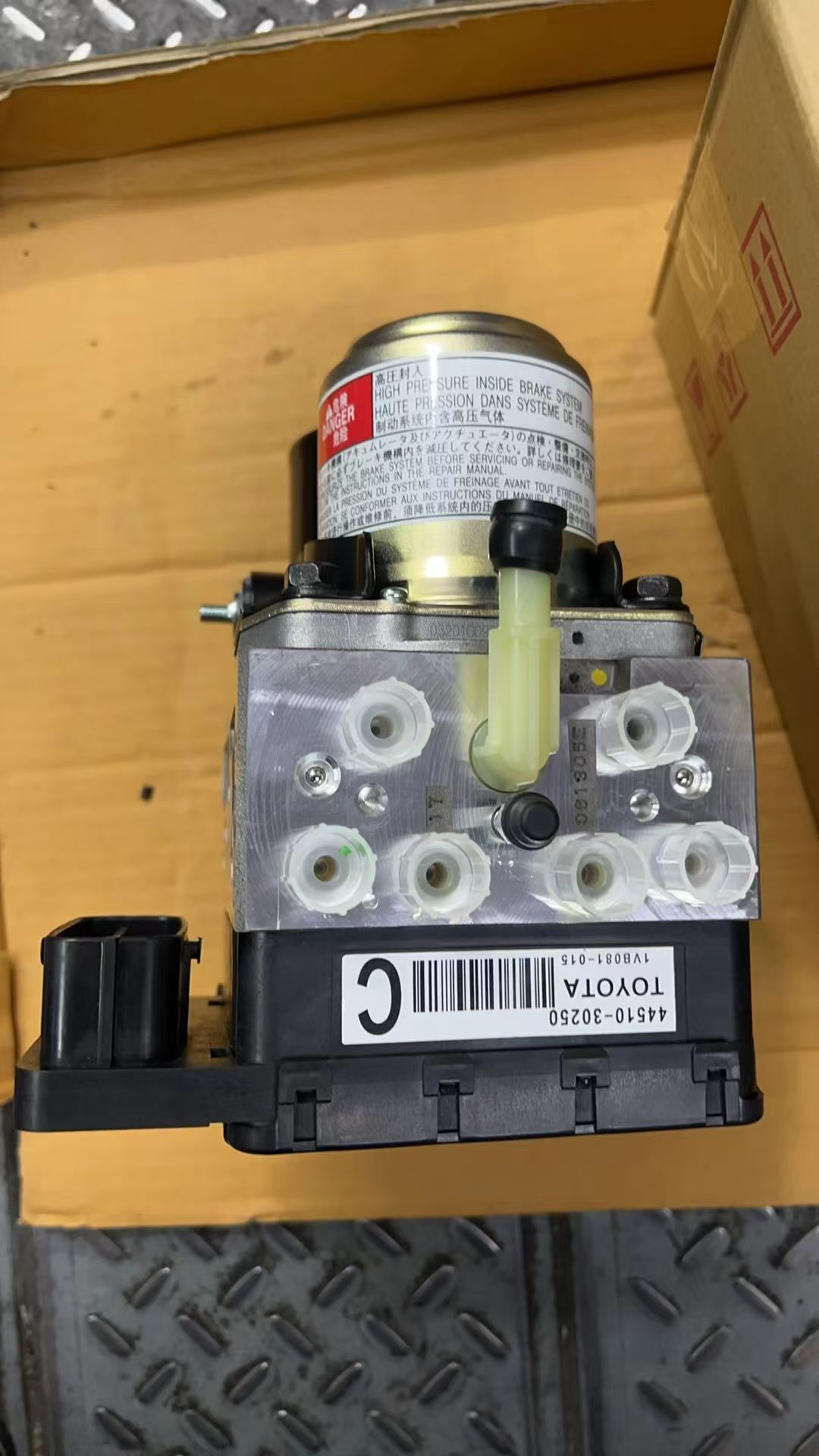For Toyota AHR20W ESTIMA Hybrid GWS204 Crown Hybrid URS206 Majesta