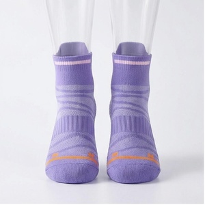 Ankle <b>Socks</b> Striped Breathable <b>Running</b> <b>Socks</b> for Adults Summer Season Thin Knitted Sport <b>Socks</b> - Product Image 1
