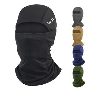 Cagoule de performance confortable, masque de ski durable, cache-visage uni, cagoule vierge sans logo, cagoule personnalisable prête à l'emploi - Product Image 1