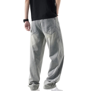 Pantalon large en denim gris délavé pour homme, taille élastique, style décontracté, en coton respirant, mode printemps - Product Image 1