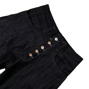 กางเกงยีนส์ทรงแบ็กกี้สีดำสำหรับผู้ชาย ดีไซน์เนอร์รุ่นใหม่ล่าสุด ทรงออริจินัล ยีนส์เดนิมทรงแบ็กกี้ กางเกงยีนส์ทรงแบ็กกี้สำหรับเด็กโต - Product Image 6