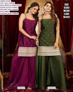 Ensemble Kurta Bandhani Mehreen Peacock en Crêpe Georgette Brodé Traditionnel pour Femme, Longueur Ras du Sol, Idéal pour Fêtes, Mariages, Diwali et Célébrations - Product Image 5