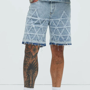 Shorts en jean décontractés pour hommes, coupe slim, déchirés, taille élastique, taille mi-haute, séchage rapide, 100 % coton, respirants, durables, confortables, pour le quotidien - Product Image 1