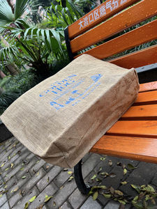 Grand sac de courses en toile de jute naturelle avec doublure laminée pour un rangement solide des courses - Product Image 6