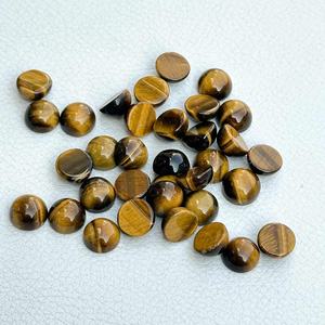 8มม. AAA พลอยตาเสือสีน้ำตาลธรรมชาติทรงกลมเรียบอัญมณีอัญมณีหลวมเครื่องประดับจากผู้ผลิตทั่วไป - Product Image 2