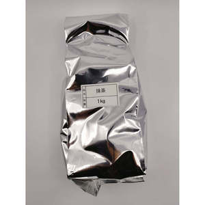 ผงมัทฉะญี่ปุ่นอายาเมะ JKM1 1กก. - Product Image 3