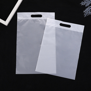 <b>Clothes</b> Packaging <b>Pvc</b> Clear Zipper High Quality New Custom Luxury Frosted White Shipping Bag With Logo - Product Image 2