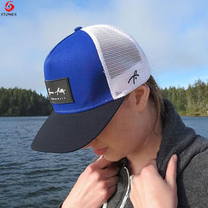 Men's Lightweight Summer Trucker Hat Breathable Mesh Adjustable Baseball <b>Cap</b> for <b>Hiking</b> Fishing and Beach Activities - Product Image 4