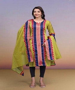 ชุดเสื้อผ้าฝ้ายลายแจ็คการ์ดแฟนซี คันชี พร้อมผ้าคลุมไหล่ ชุดลำลอง แห้งเร็ว เสื้อผ้าชาติพันธุ์สำหรับผู้หญิง สีเขียวพาร็อต - Product Image 1