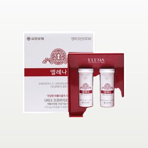 Cápsulas de Suplementos Probióticos Vaginales para Mujeres Yuhan Ellena UREX Lactobacillus, Suministro al por Mayor - Product Image 2