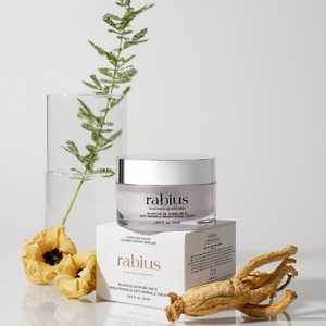 ครีมบำรุงผิวหน้าวีแกน ไบรท์เทนนิ่ง ครีมบำรุงผิวหน้าให้ความชุ่มชื้นอย่างล้ำลึก ครีมบำรุงผิวหน้ากินเซนโซไซด์ ครีมบำรุงผิวหน้าเกาหลี ครีมต่อต้านริ้วรอย - Product Image 1
