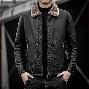 Brown Faux <b>Leather</b> Moto Jacket <b>With</b> <b>Fur</b> Trim Zipper Closure Full Sleeve Winter Casual Outerwear - Product Image 4