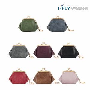MIYIN Cute Compact Clutch <b>Purse</b> Retro Vintage Style Simple PU Leather <b>Small</b> Wallet Kiss Lock Design Portable Chain Coin <b>Purse</b> - Product Image 3