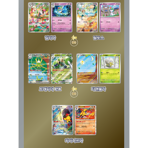 Pack d'extension scellé TCG pour Carte sv1v Triplet Beat Scarlet & Violet version coréenne, fabriqué en Corée - Product Image 5