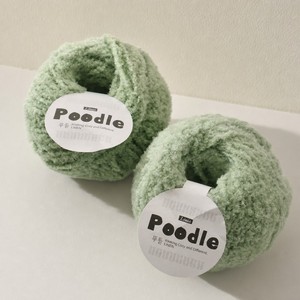 <b>polyester</b> <b>yarn</b> bulk Poodle <b>Polyester</b> Fancy <b>Yarn</b> for Hand Knitting 70g Ball mother <b>yarn</b> 120d/12f sd <b>polyester</b> <b>yarn</b> - Product Image 4