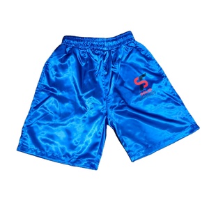 Shorts de sport décontractés pour hommes en tissu satiné de soie, shorts d'été pour la course à pied et la gym, taille élastique, respirants, shorts d'entraînement, logo personnalisé - Product Image 1