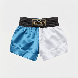Shorts de kickboxing en satin jaune de qualité supérieure, à taille élastique large, directement de l'usine, vêtements de sport athlétiques, short de boxe - Product Image 2