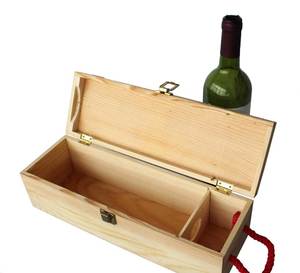 Boîte à vin en bois de luxe avec poignée en corde pour emballage de bouteilles haut de gamme, cadeaux de mariage, cadeaux d'entreprise et événements - Product Image 4