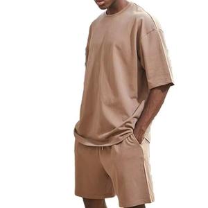 Conjunto de Camiseta y Pantalones Cortos para Hombre, Color Beige Sólido, Cuello Redondo, Ropa Casual de Verano, Transpirable, de Algodón Tejido - Product Image 1