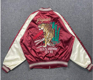 Chaqueta de Béisbol de Satén para Hombre de Alta Calidad, Chaqueta Varsity Estilo Urbano para Hombres a la Moda - Product Image 2