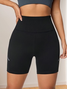 Shorts de Yoga de Cintura Alta para Mujer, Shorts Deportivos Sin Costuras para Gimnasio, Entrenamiento, Running y Fitness - Product Image 1