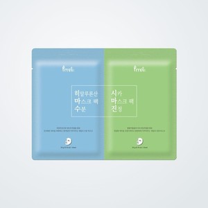 Masque double Prreti 2 feuilles 1 set (Ensemble hydratant et apaisant) Masque Prreti Muscent Dyueol 2 feuilles Masque Ip Dyueol 2 feuilles 1 set - Product Image 6