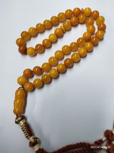 Perles de prière islamiques en résine écologiques faites à la main de qualité supérieure, Tasbeeh, Misbaha, chapelet musulman pour la prière et les cadeaux - Product Image 6