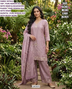 Gulshan Noir <b>kurti</b> - Product Image 3