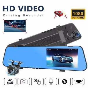 Enregistreur vidéo HD 1080P pour voiture, double caméra embarquée avec rétroviseur, caméra avant et arrière - Product Image 1