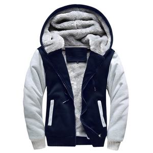 Veste zippée pour homme avec logo personnalisé, veste thermique en laine pour homme, sweat-shirt à fermeture éclair décontracté d'automne, vente en gros de sweat-shirts à fermeture éclair pour homme, streetwear - Product Image 2
