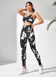 Conjunto Deportivo de Yoga de Color Sólido, Top Deportivo Halter, Leggings Suaves Sin Costuras, Conjuntos de Entrenamiento para Mujer, Conjuntos de Gimnasio y Fitness - Product Image 3