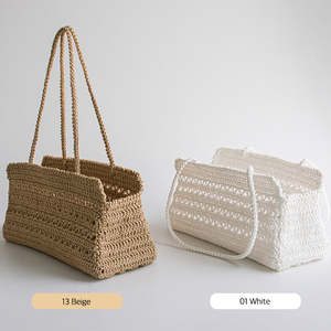 Paquete DIY Sandy Financier Bag - Product Image 2