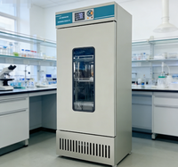 Incubateur biochimique basse température 186L avec contrôle par micro-ordinateur, écran LCD et chambre en acier inoxydable