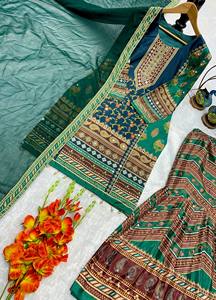 Designer Indian Salwar Kameez Set Digital Print Patterned Top Plazzo Dupatta for Wedding Party Occasions Reversible Wrinkle-Free - Product Image 5