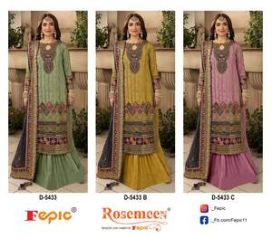 Qunoot - Elegante Shalwar Kameez de Invierno para Adultos, con Bordado de Perlas en Organza y Forro Interior de Santoon, Estilo Indio Sofisticado - Product Image 6