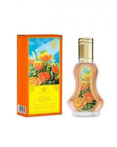Al-Rehab Bakhour 35ml Eau de Parfum en spray en gros - Product Image 3