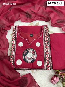 Ensemble Kurti droit en pur coton avec imprimé bloc et travail artisanal miroir, pantalon et dupatta assortis – Mode féminine à prix avantageux - Product Image 4