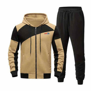 ชุดวอร์มผู้ชายคุณภาพสูงขายดี ทรงสวมใส่สบาย เหมาะสำหรับวิ่ง ออกกำลังกาย และสวมใส่ลำลอง - Product Image 1