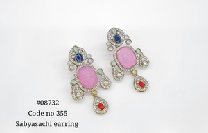 Boucles d'oreilles pendantes 08732 avec pierres doubles colorées, plaquées Mehandi, en laiton, style ovale vert rubis, bijoux pour fêtes et mariages - Product Image 2