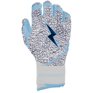 Guantes de Béisbol de Cuero Premium con Agarre Duradero, Se Aceptan Pedidos OEM - Product Image 4