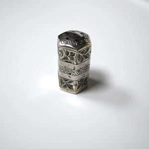 Floral Design Engraved <b>Salt</b> And Pepper <b>Shaker</b> Luxury Decorative Seasoning Set For Modern And Classic Dining Tables From India - Product Image 6